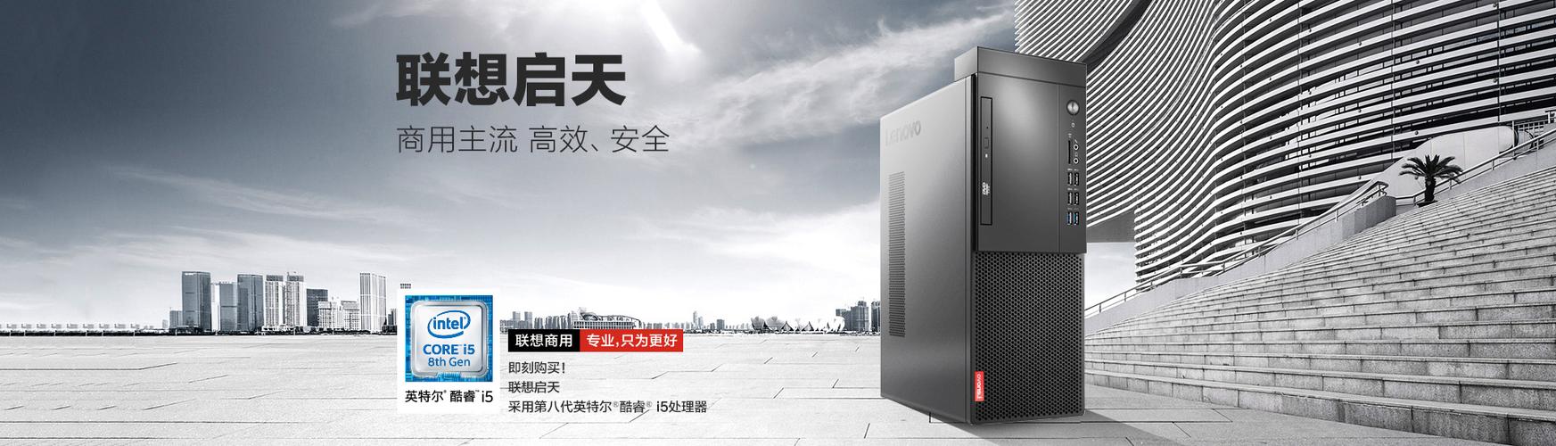 内蒙古汇海信息科技-内蒙古计算机系统集成